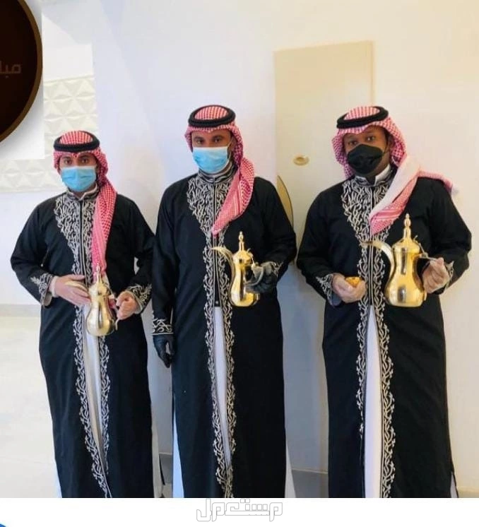 قهوجي وصبابين الرياض قهوجين قهوجيات بسعرمناسب 100 ريال سعودي