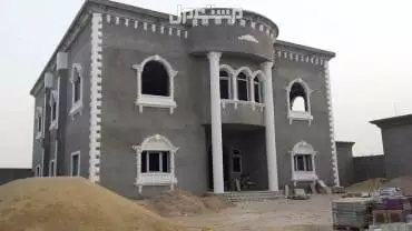 جي ار سي مكه بالسعوديه