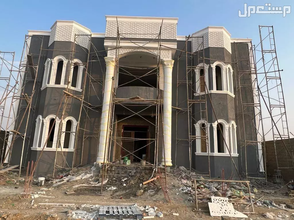 جي ار سي مكه بالسعوديه