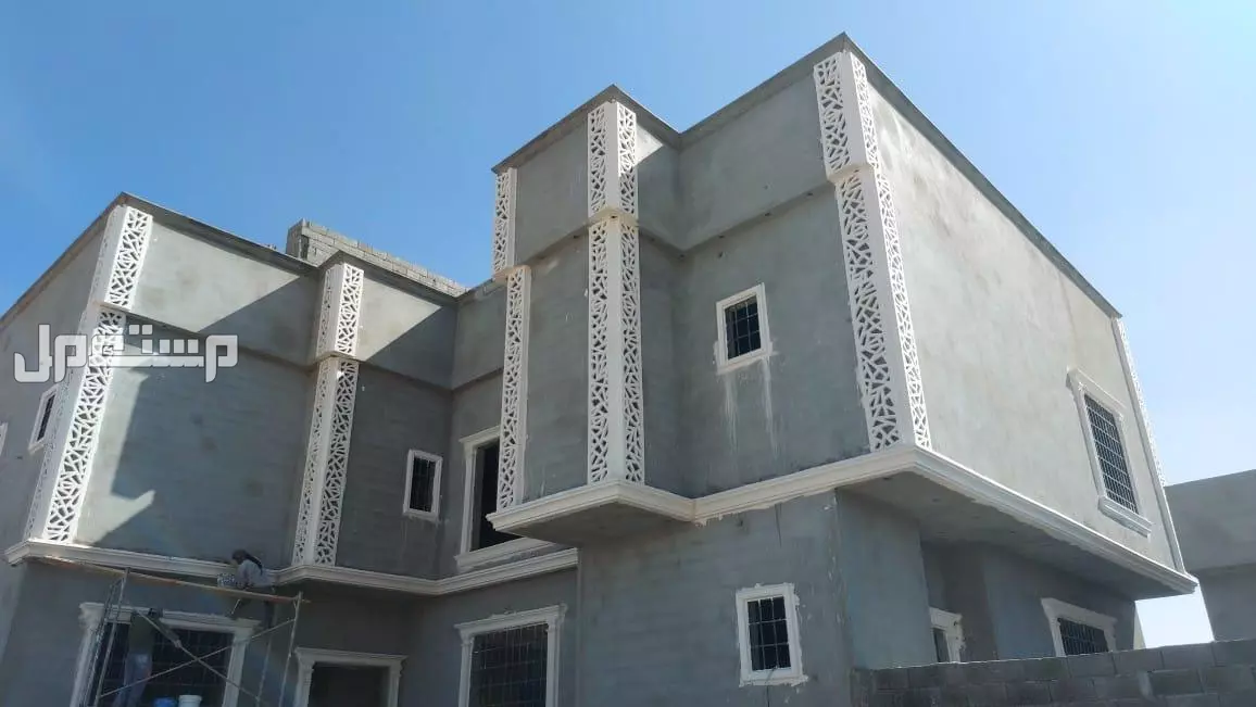 جي ار سي مكه بالسعوديه