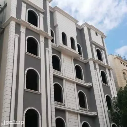 جي ار سي مكه بالسعوديه
