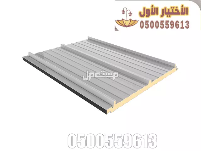 عمل غرف ساندوتش بانل و ملاحق في الرياض