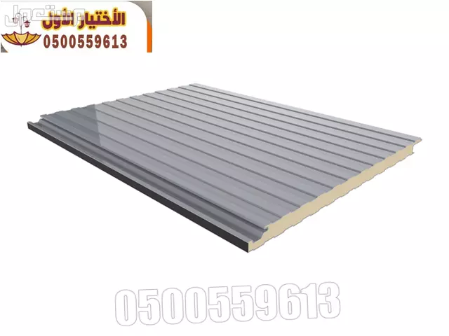 عمل غرف ساندوتش بانل و ملاحق في الرياض