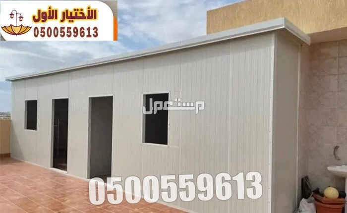 عمل غرف ساندوتش بانل و ملاحق في الرياض