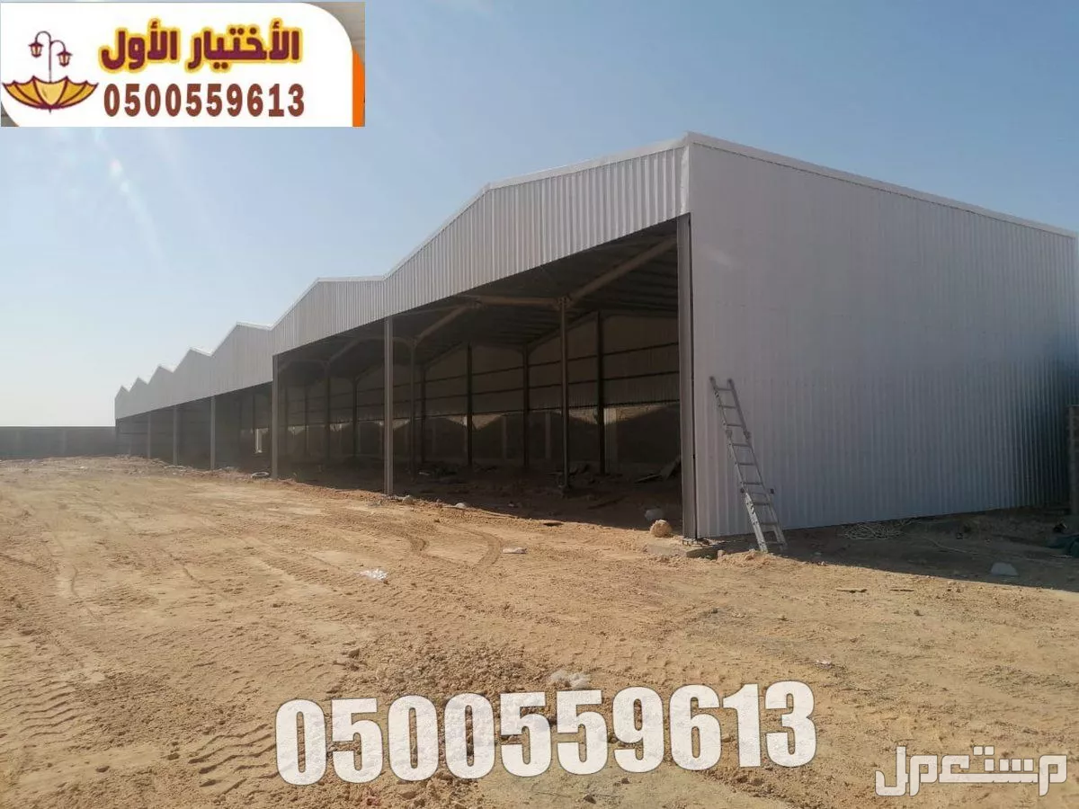عمل غرف ساندوتش بانل و ملاحق في الرياض