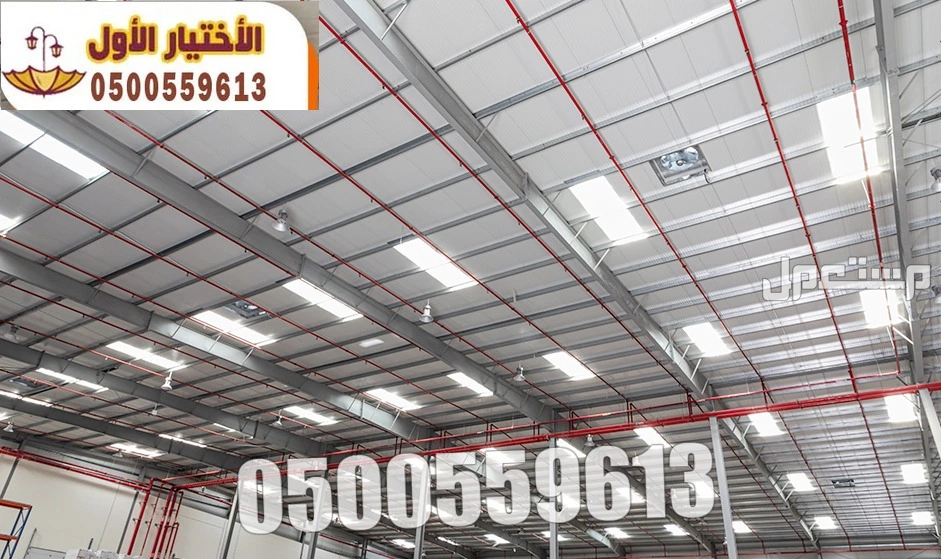 عمل غرف ساندوتش بانل و ملاحق في الرياض
