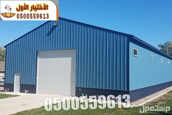 عمل غرف ساندوتش بانل و ملاحق في الرياض