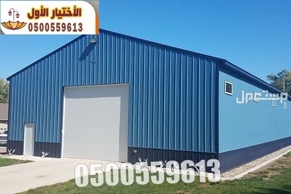 عمل غرف ساندوتش بانل و ملاحق في الرياض