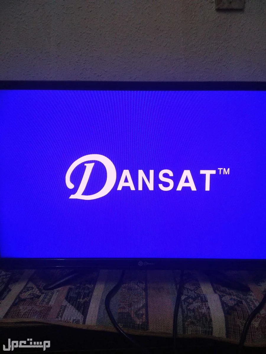 شاشه تلفزيون دانسيت للبيع في مكة المكرمة بسعر 250 ريال سعودي