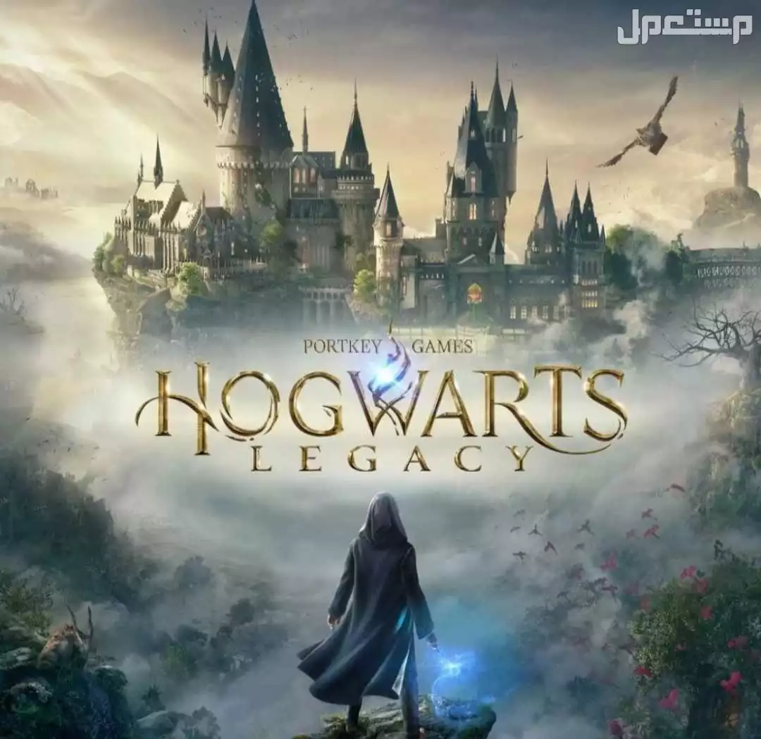 HOGWARTS LEGACY pC ستيم بي سي pc