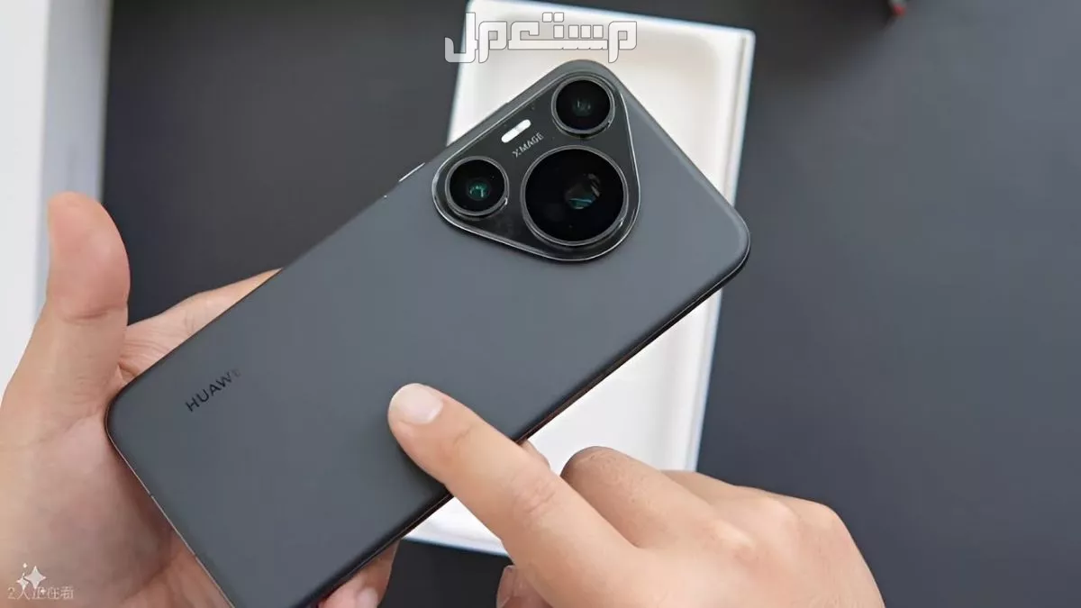 أحدث هواتف هواوي 2025.. المواصفات والأسعار هواوي Pura 70 Pro