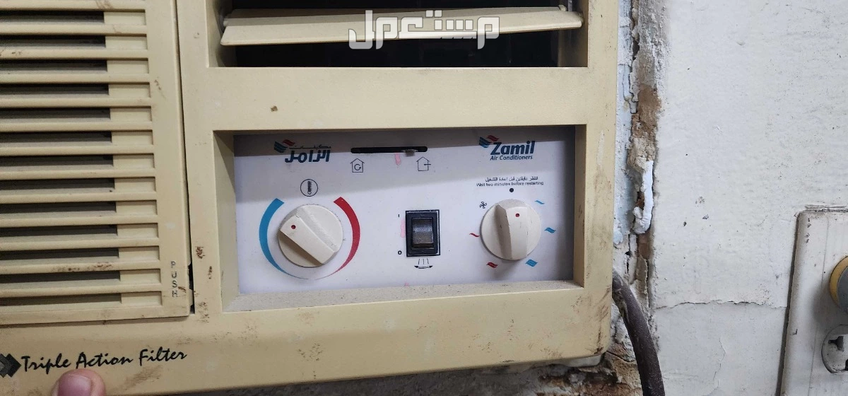للبيع مكيف شباك 2 طن الزامل بسعر 700 قابل للتفاوض
