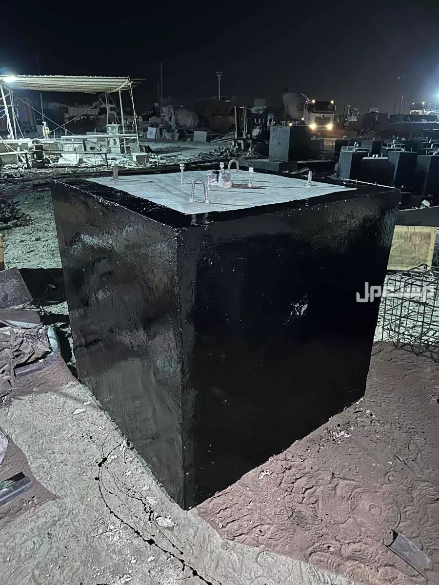 حواجزخراسانية in Riyadh at a price of 1 SAR