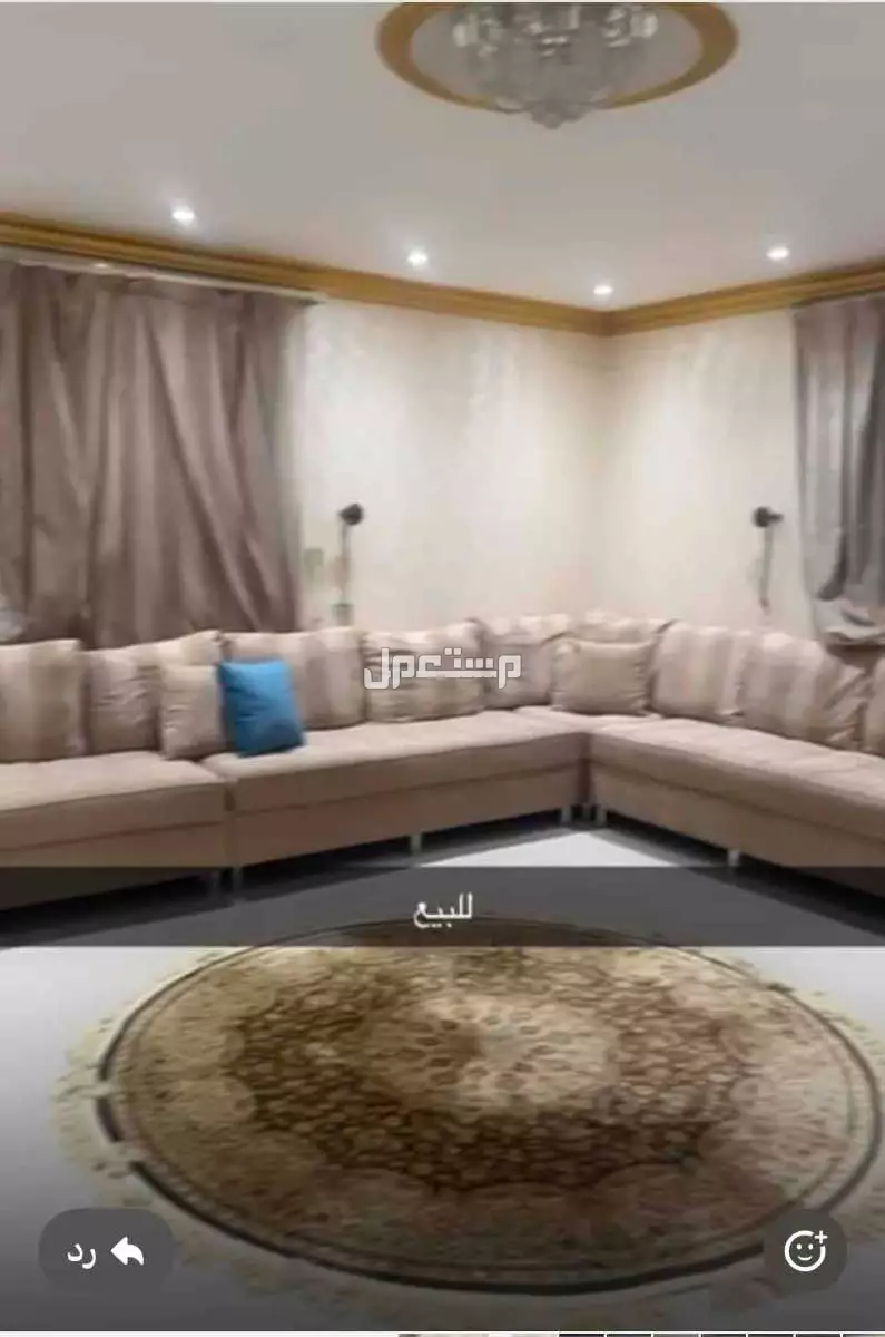 للبيع كنب مستعمل لمجلس 5*5 على السوم
