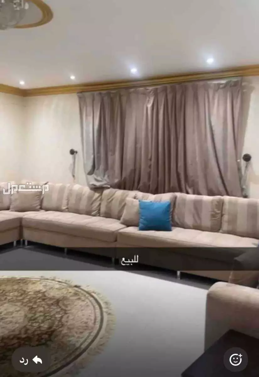 للبيع كنب مستعمل لمجلس 5*5 على السوم
