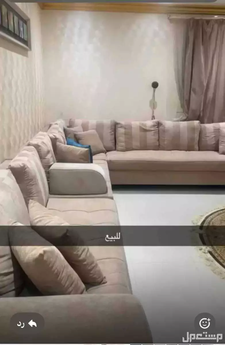 للبيع كنب مستعمل لمجلس 5*5 على السوم