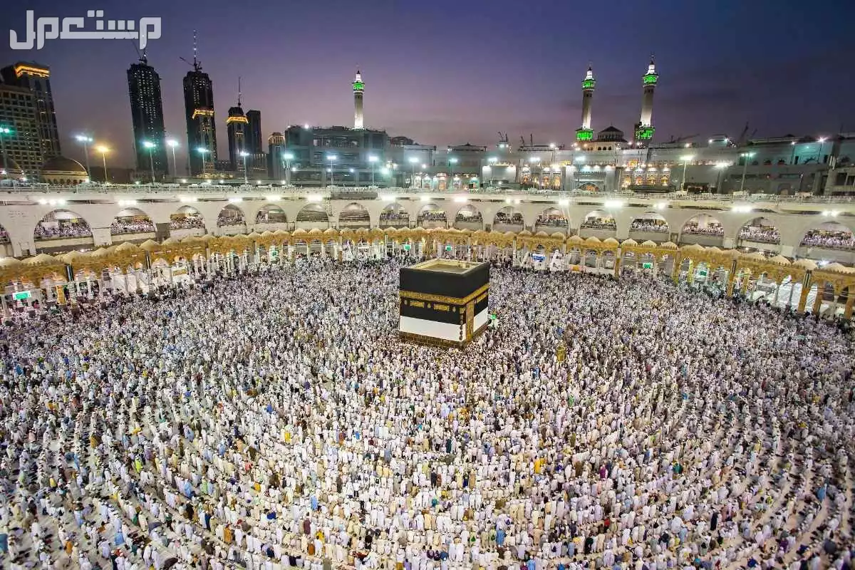 دعاء العمرة كامل ومكتوب​ عند كل منسك مع الصور أدعية مستحبة للعمرة