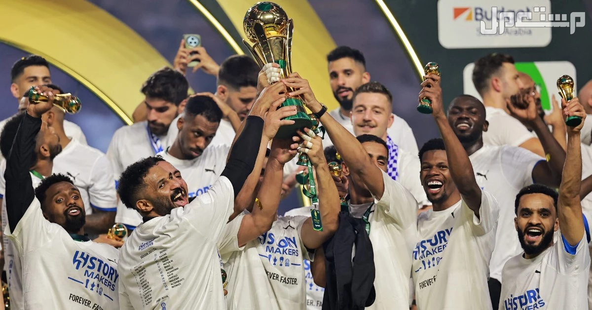 الجوائز المالية لبطل كأس الملك السعودي 2025 والوصيف ترتيب كأس الملك السعودي 2024