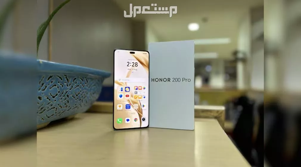 افضل هواتف هونر في الفئة المتوسطة.. القوة والأداء بأسعار معقولة هونر Honor 200 Pro