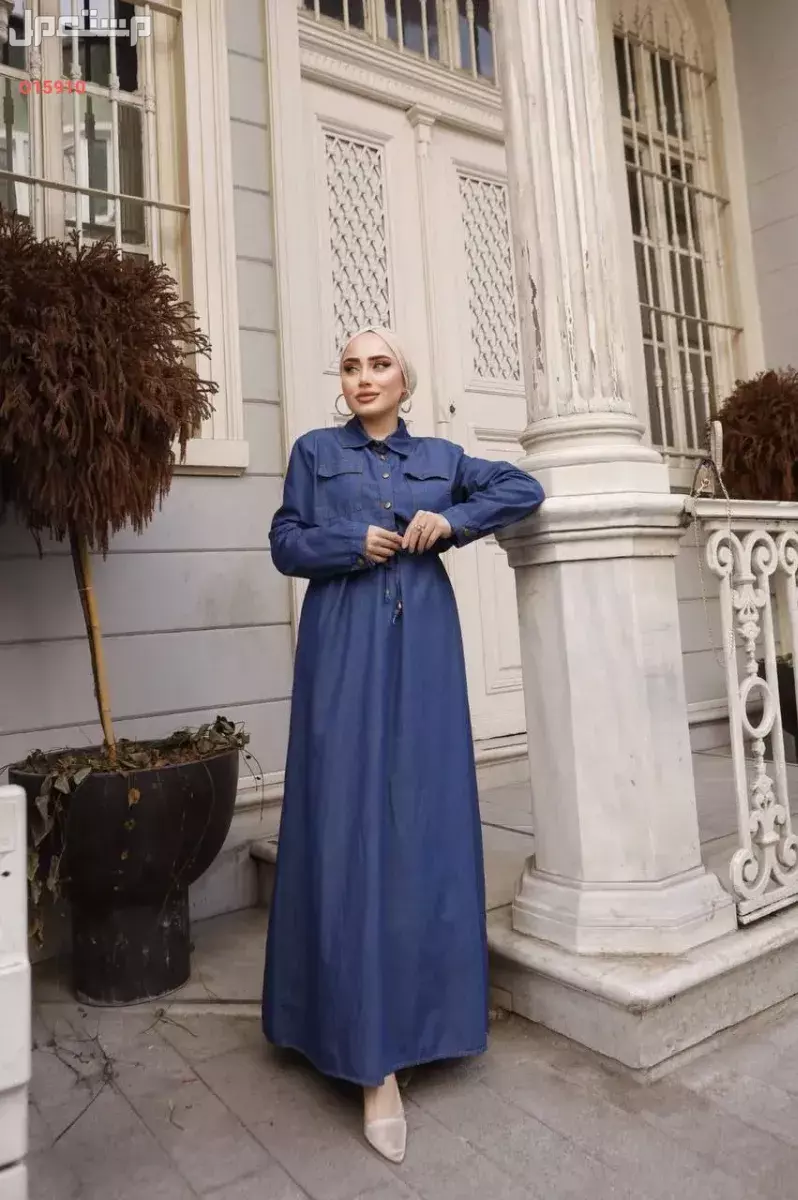 فستان جينز للمحجبات: دليل شامل لاختيار الفستان الأنسب وأحدث الصيحات فستان جينز محجبات جديد