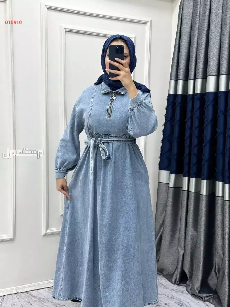فستان جينز للمحجبات: دليل شامل لاختيار الفستان الأنسب وأحدث الصيحات فستان جينز أنيق