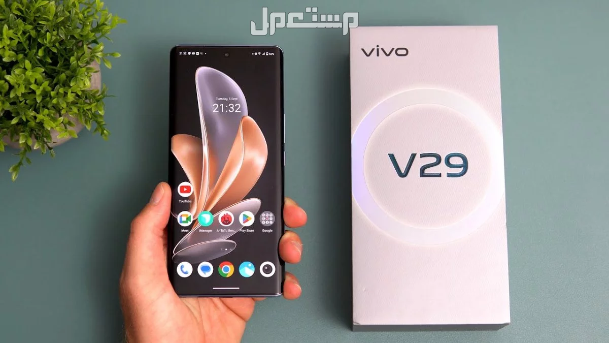 سعر ومواصفات هاتف Vivo V29 في السعودية.. مميزات وعيوب هاتف Vivo V29