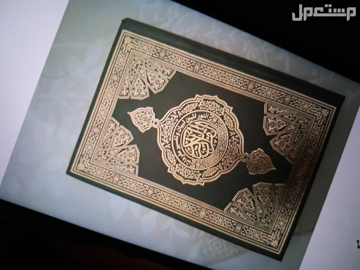 مكه زاهر في مكة المكرمة بسعر 15 ريال سعودي