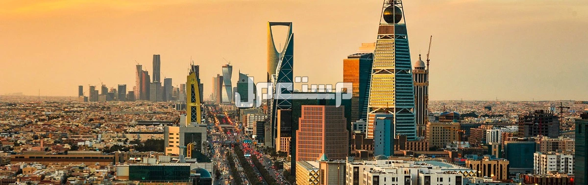 كيفية تملك عقار لغير السعوديين 2025: المميزات والشروط والرسوم تأجير شقة لغير السعوديين في المملكة