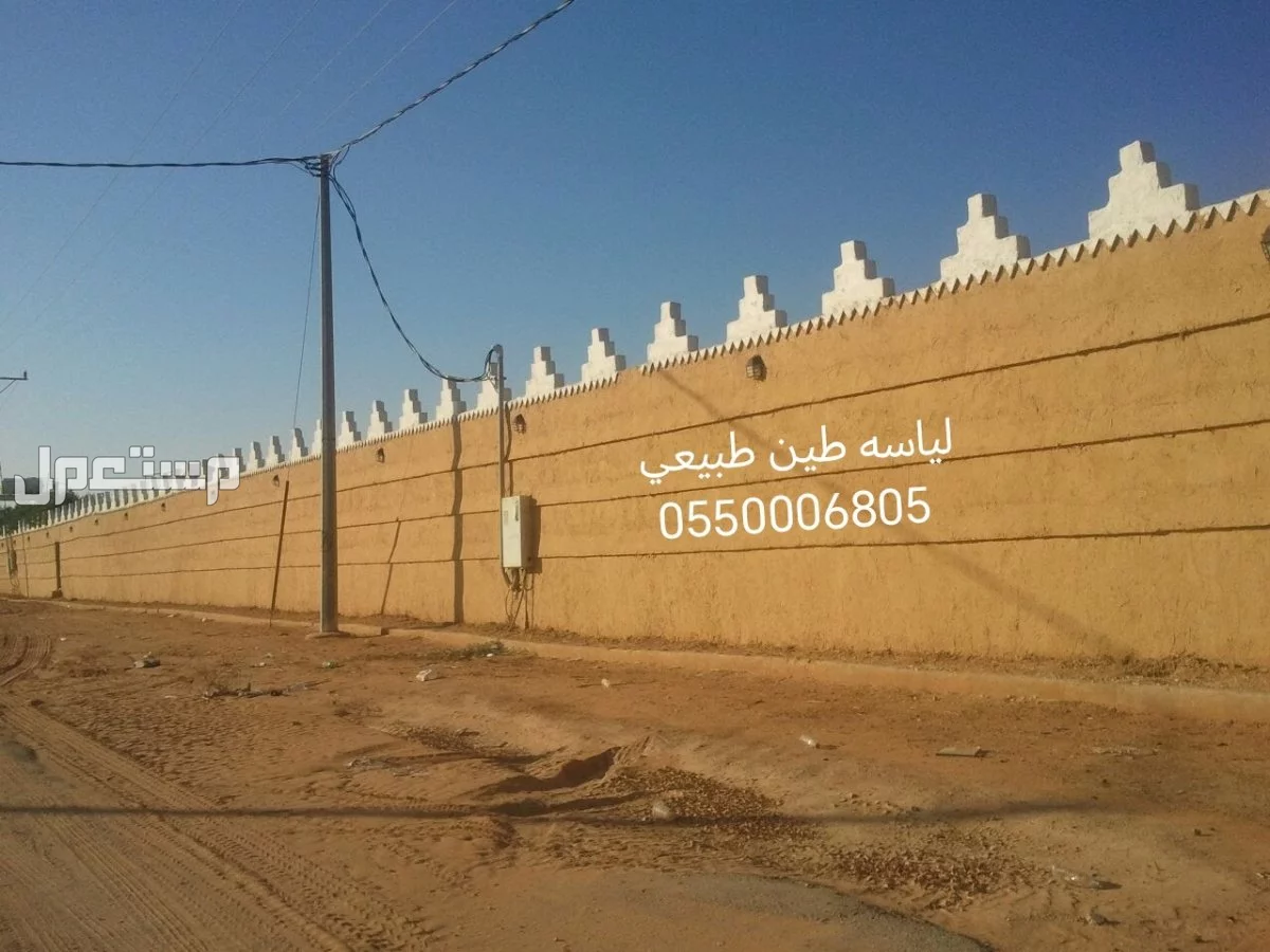 بناء وترميم بيوت الطين التراثية