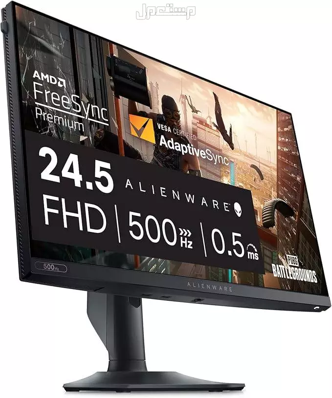 أفضل شاشة ألعاب PS5 بسعر رخيص 2025 أفضل شاشات ألعاب ps5