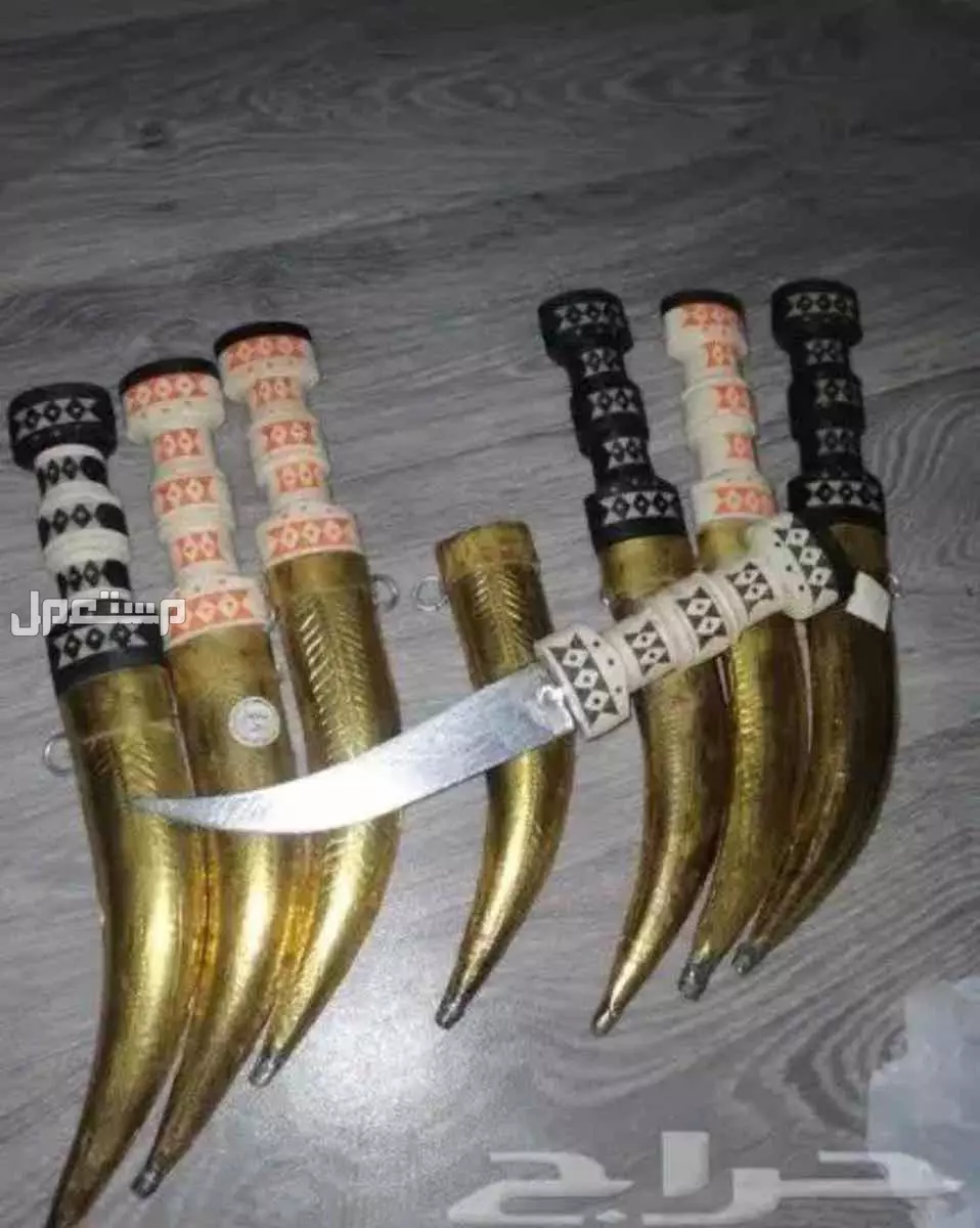 خناجر سوريه في الأحساء بسعر 100 ريال سعودي