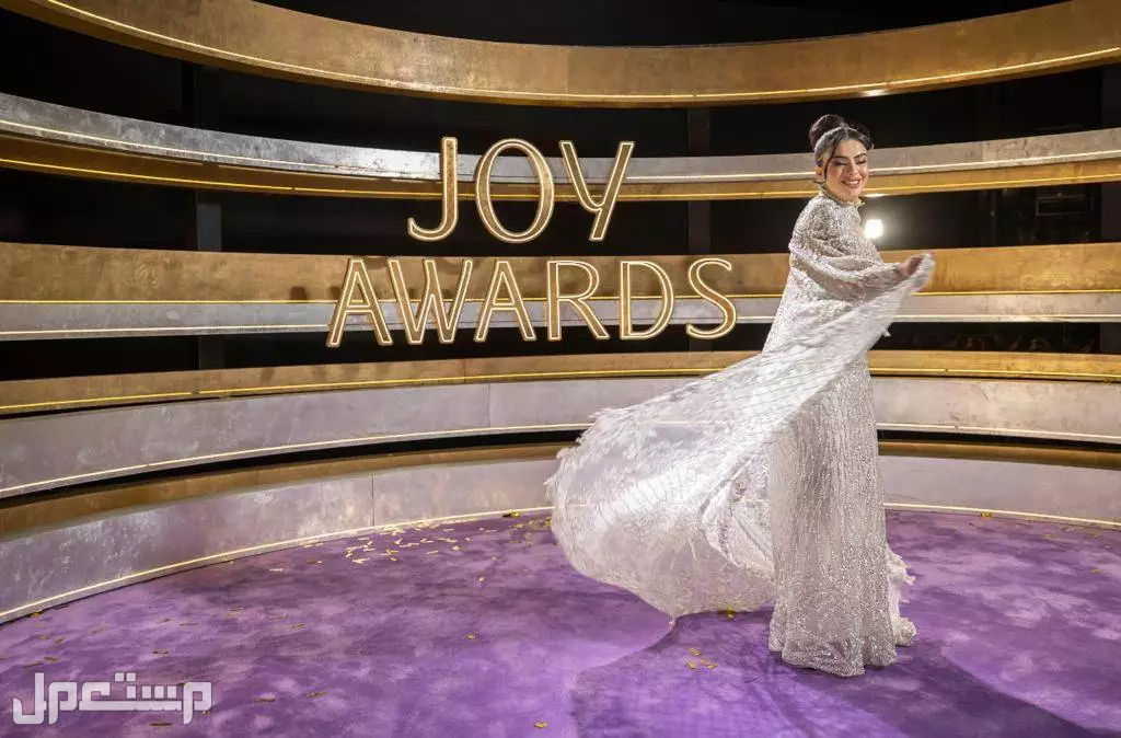 كل ما تريد معرفته عن حفل صناع الترفيه 2025 joy Awards في السعودية فنانات في حفل جوي اوردز