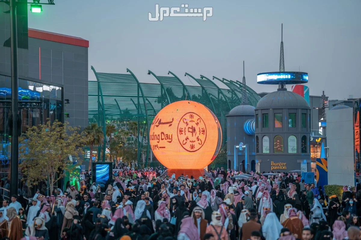 موعد يوم التأسيس 2025 في السعودية بالهجري والميلادي وطرق الاحتفال به