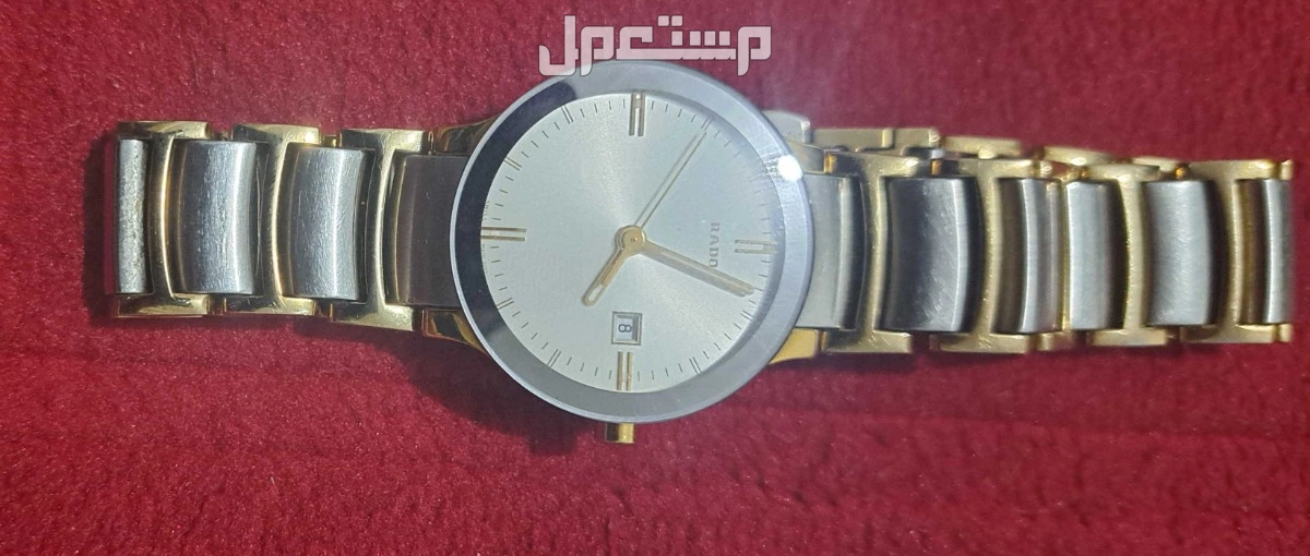 ساعة رادو نسائيه اصليه للبيع في مكه المكرمه المطلوب 5000