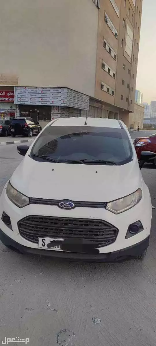 فورد ايكوسبورت 2014 في الشارقة بسعر 12 ألف درهم إماراتي