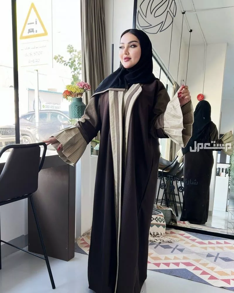 10 موديلات عبايات شتوية طويلة..موضة 2025 عباية شتوية بليزر