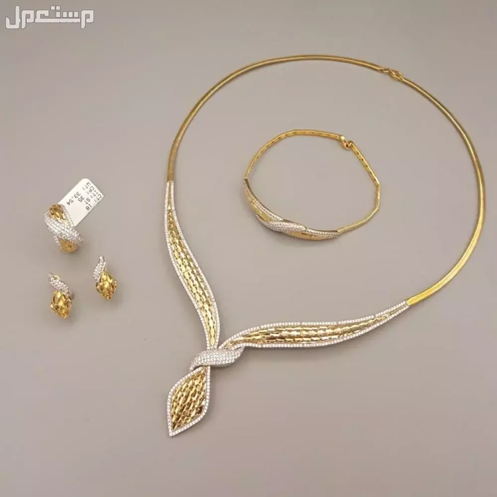 أفضل محلات بيع وشراء الذهب المستعمل في السعودية 2025 أفضل محلات بيع وشراء الذهب المستعمل