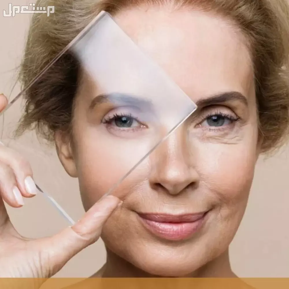 ما هو الـ Collagen Banking: ولماذا يجب البدء فيه في العشرينات من عمرك؟ ما هو الـ Collagen Banking؟