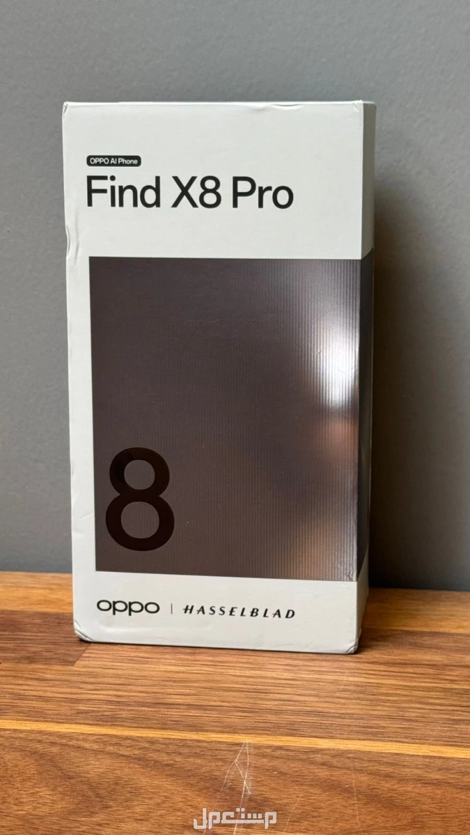 مواصفات وسعر Oppo Find X8.. أول هاتف اوبو مدعوم بالذكاء الاصطناعي Oppo Find X8 pro