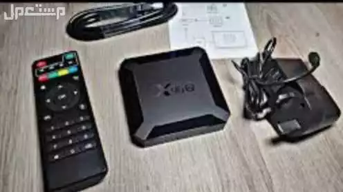 جهاز.    X96Q   جدا رهيب   في جده