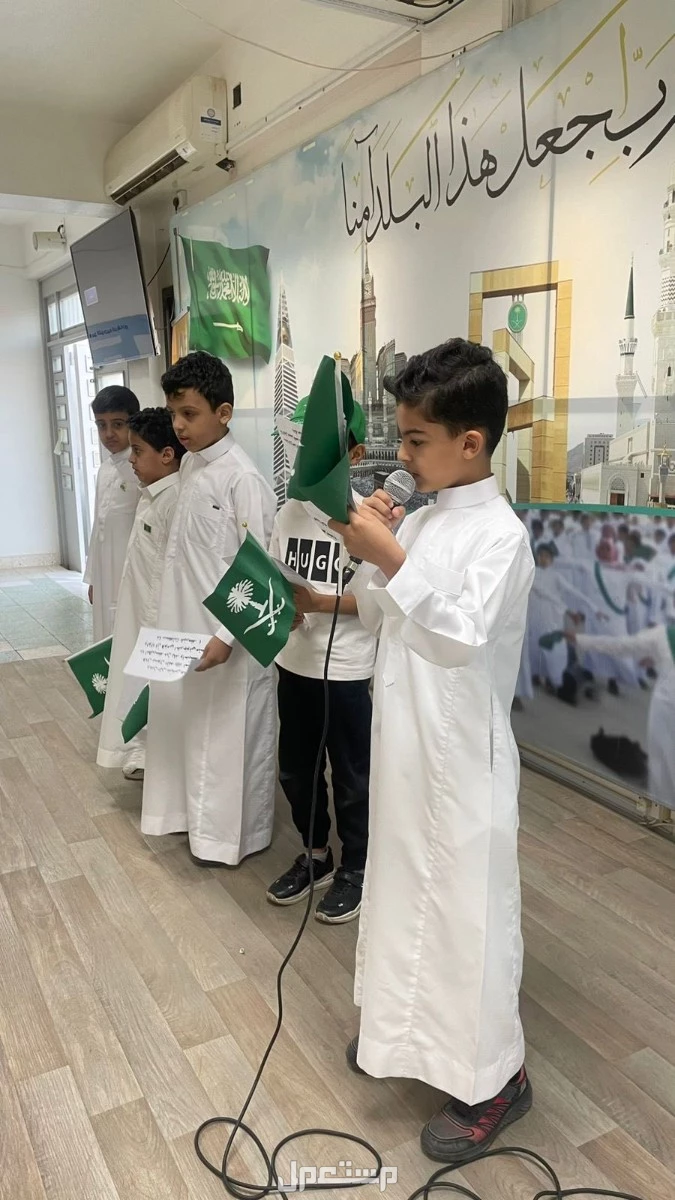 أجمل قصائد عن الوطن قصيرة بالفصحى للإذاعة المدرسية