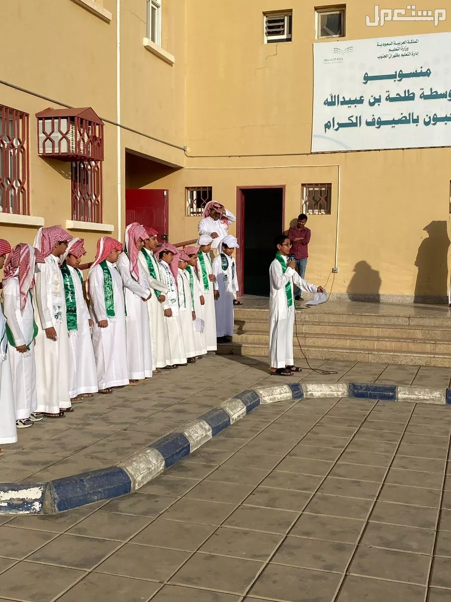 أجمل قصائد عن الوطن قصيرة بالفصحى للإذاعة المدرسية