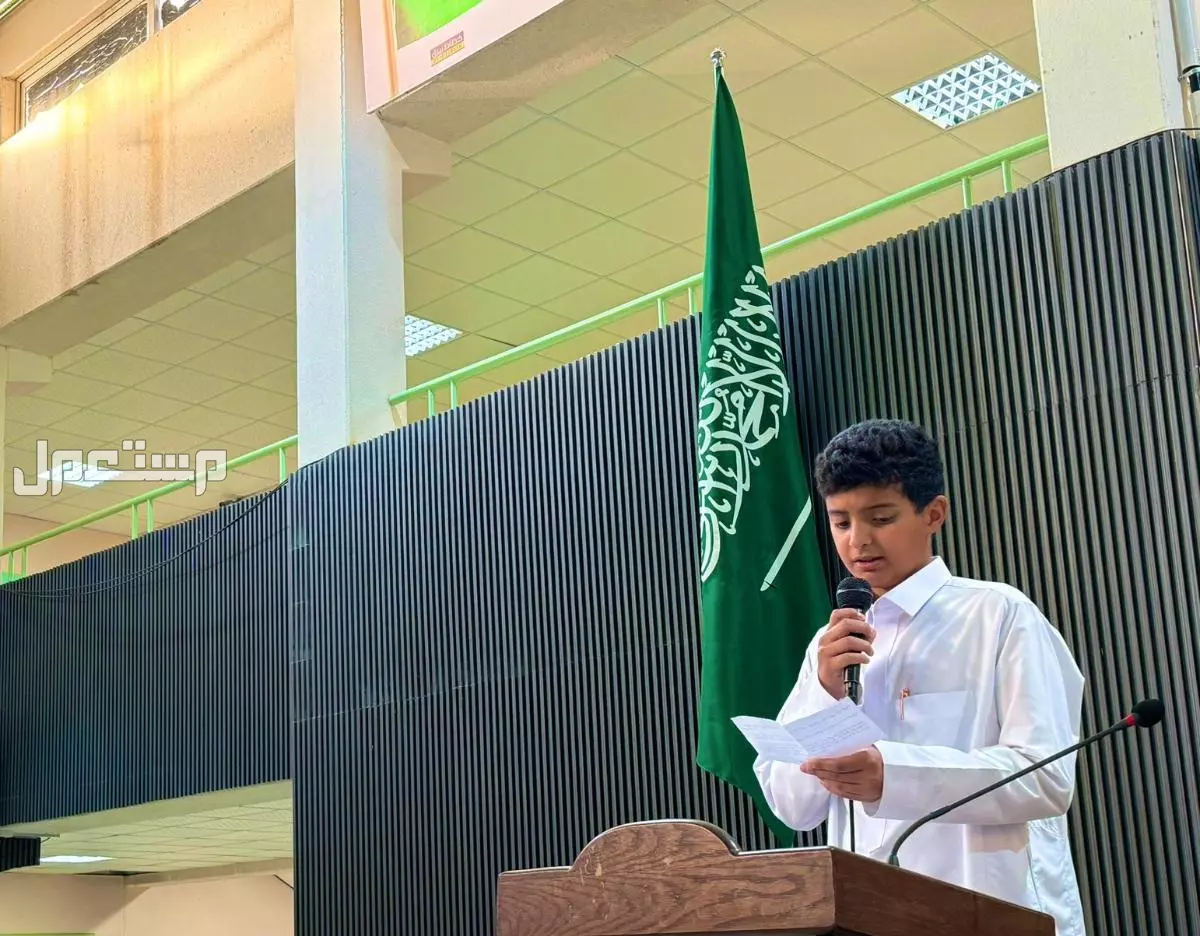 أجمل قصائد عن الوطن قصيرة بالفصحى للإذاعة المدرسية قصائد عن الوطن للإذاعة المدرسية