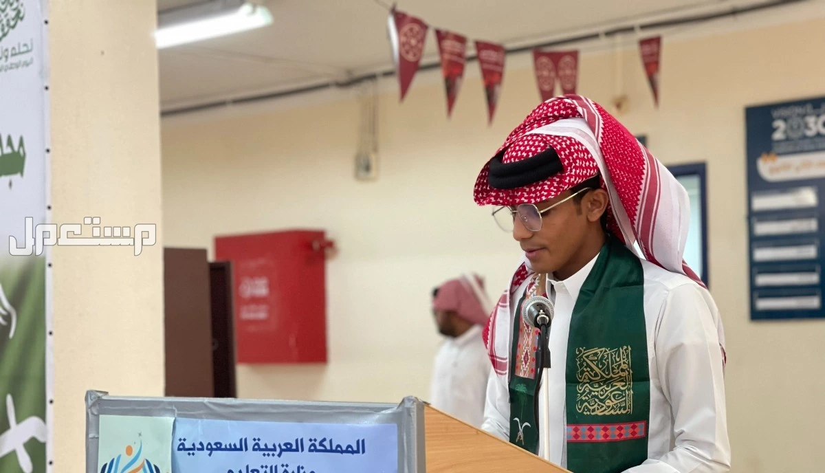 أجمل قصائد عن الوطن قصيرة بالفصحى للإذاعة المدرسية عبارات قصيرة عن الوطن للإذاعة المدرسية