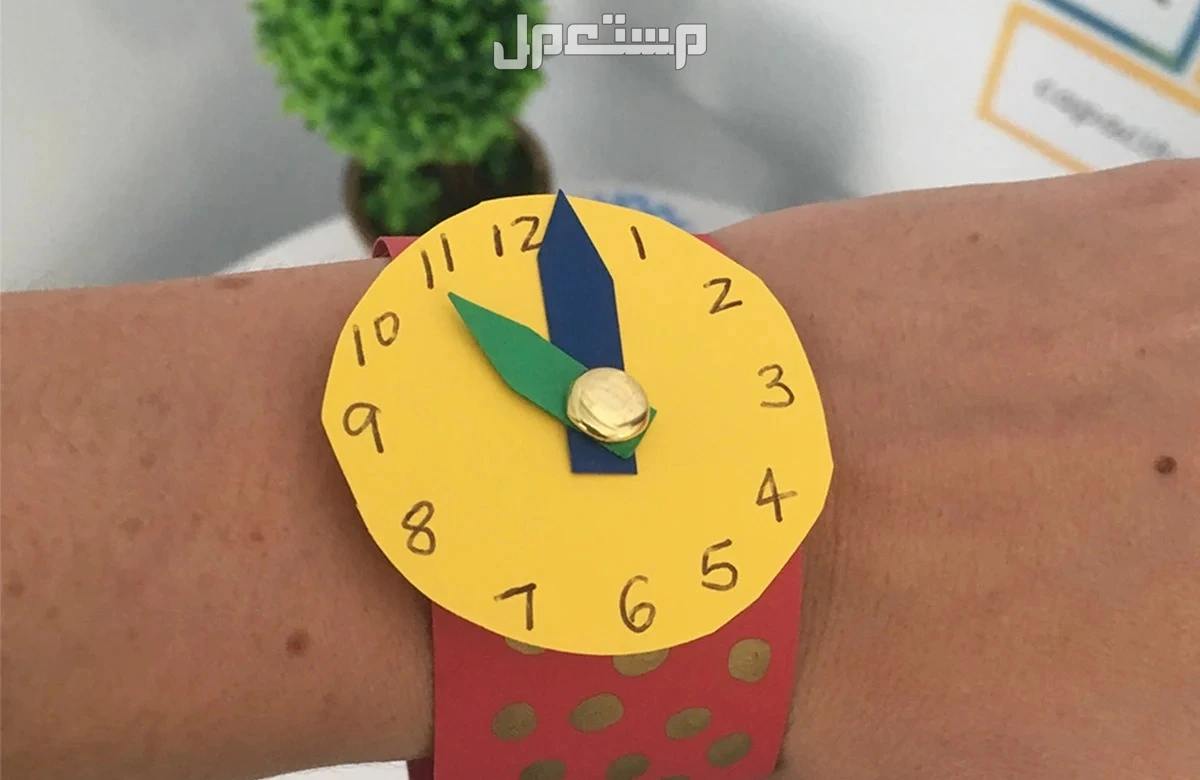 خطوات عمل ساعة كرتون للاطفال مع الصور: أفكار بسيطة وسهلة عمل ساعة يد كرتون للاطفال