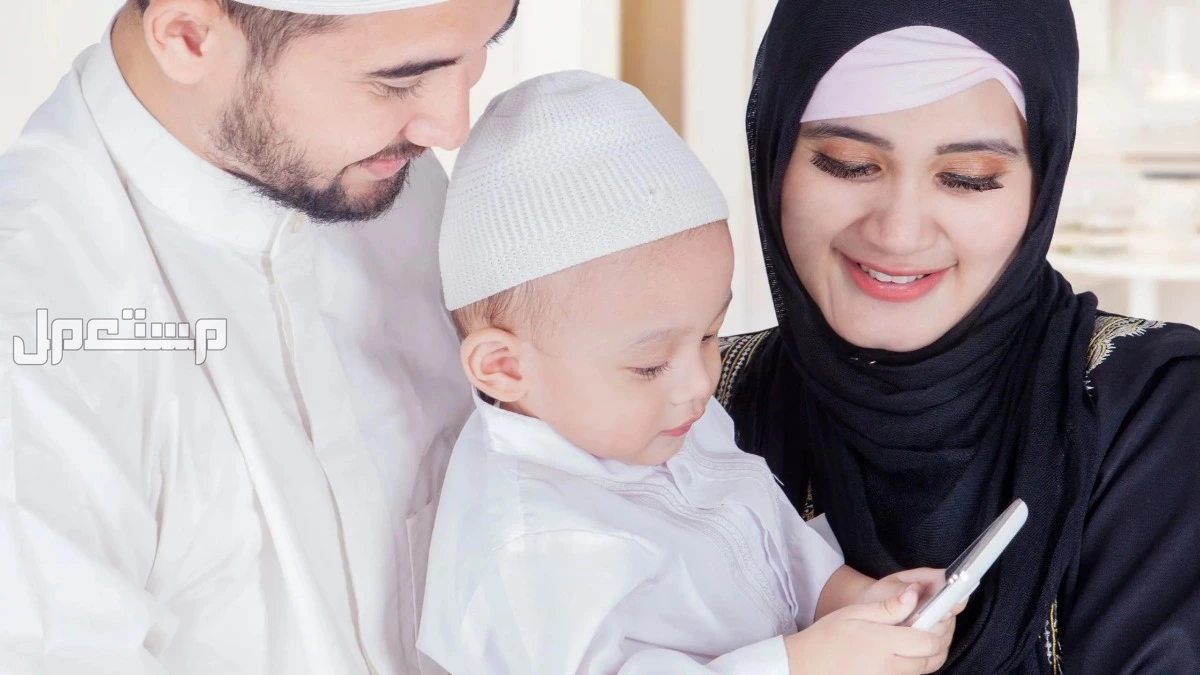 أجمل أسماء أولاد عربية سعودية مشهورة ومعانيها 2025 أجمل اسماء أولاد عربية فريدة ونادرة