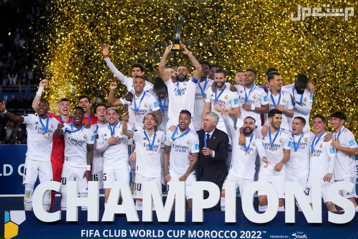 ما هو نظام كأس العالم للأندية 2025 الجديد بمشاركة الهلال السعودي الفرق المشاركة في كأس العالم _للاندية 2025