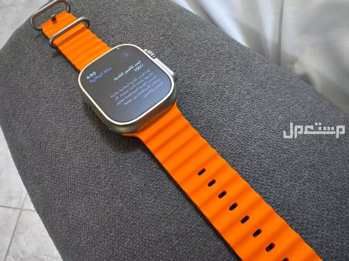 (للبيع ساعه ابل الترا واتش 2)Apple Watch Ultra 2
