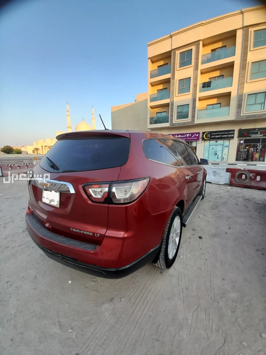 شفروليه ترافرس 2013 في الشارقة بسعر 16500 درهم إماراتي