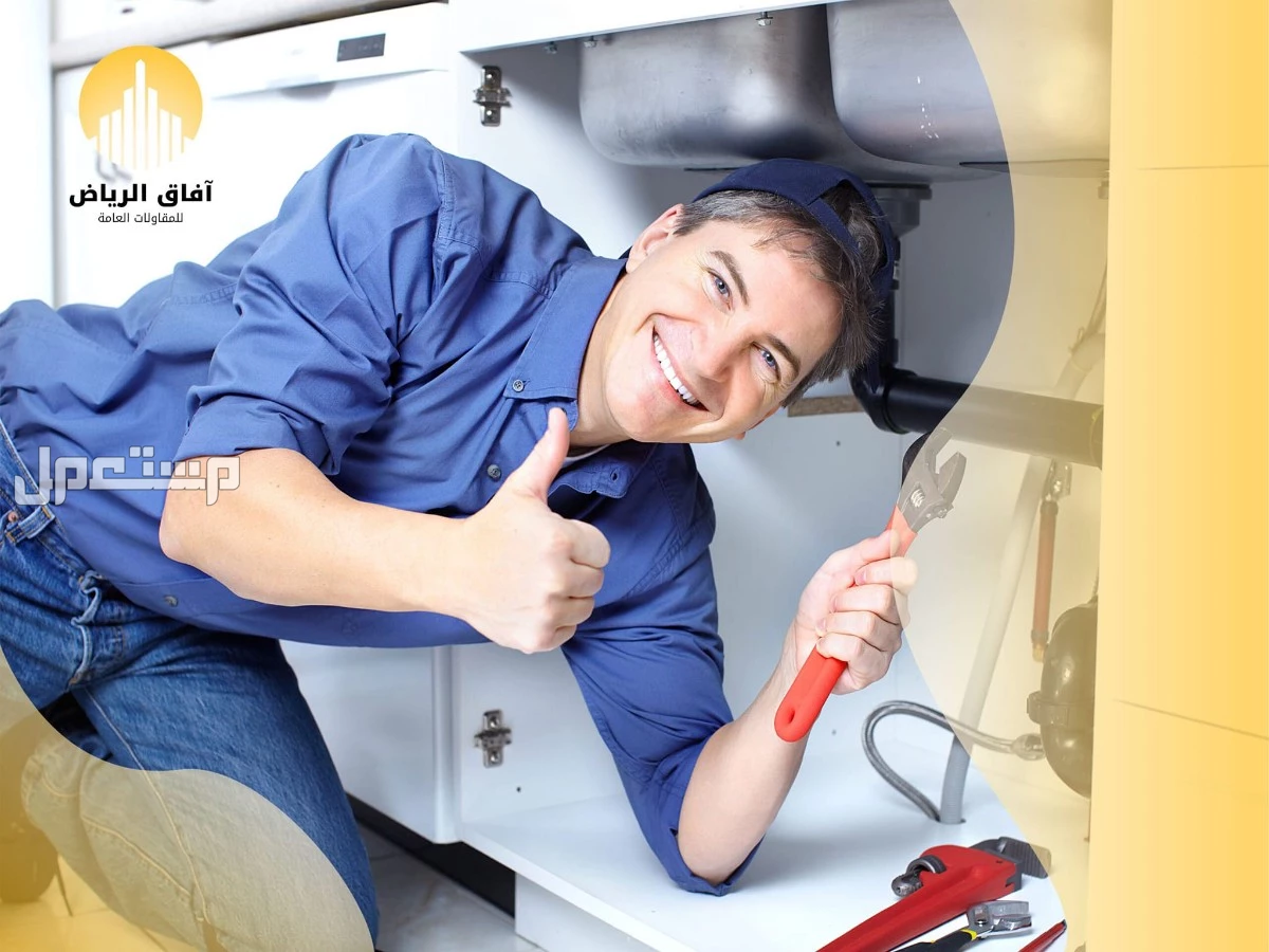 شركات السباكه بالرياض ارقام شركة سباكه بالرياض